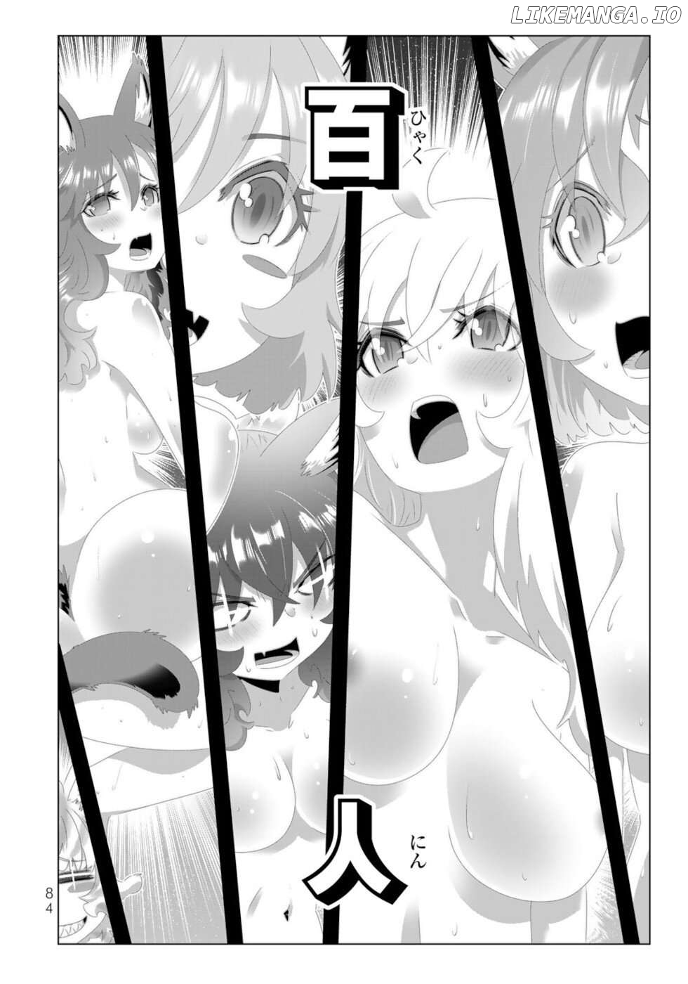 Isekai Shihai no Skill Taker: Zero kara Hajimeru Dorei Harem Chapter 133 - page 6