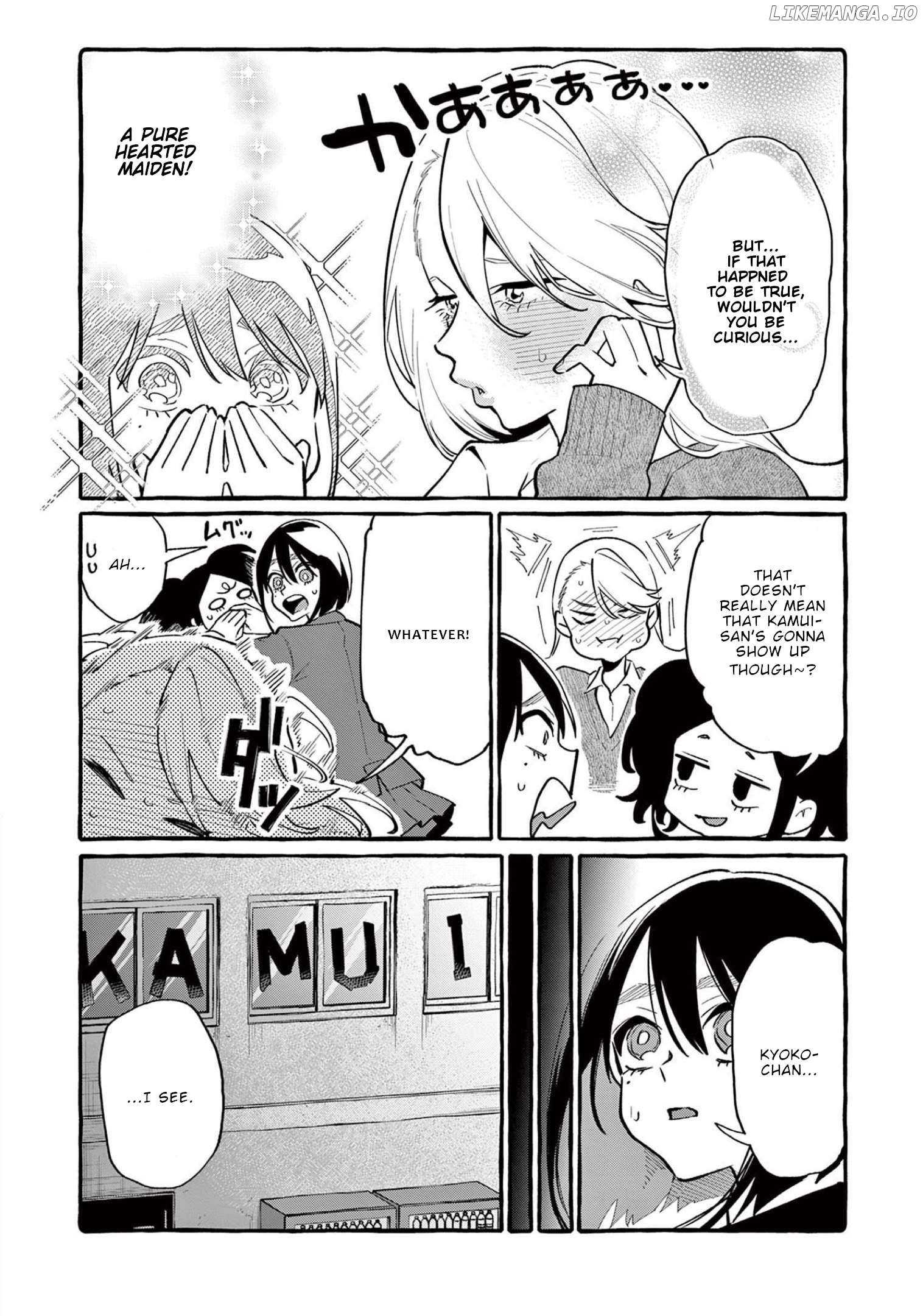 Ushiro no Shoumen Kamui-san Chapter 42 - page 5