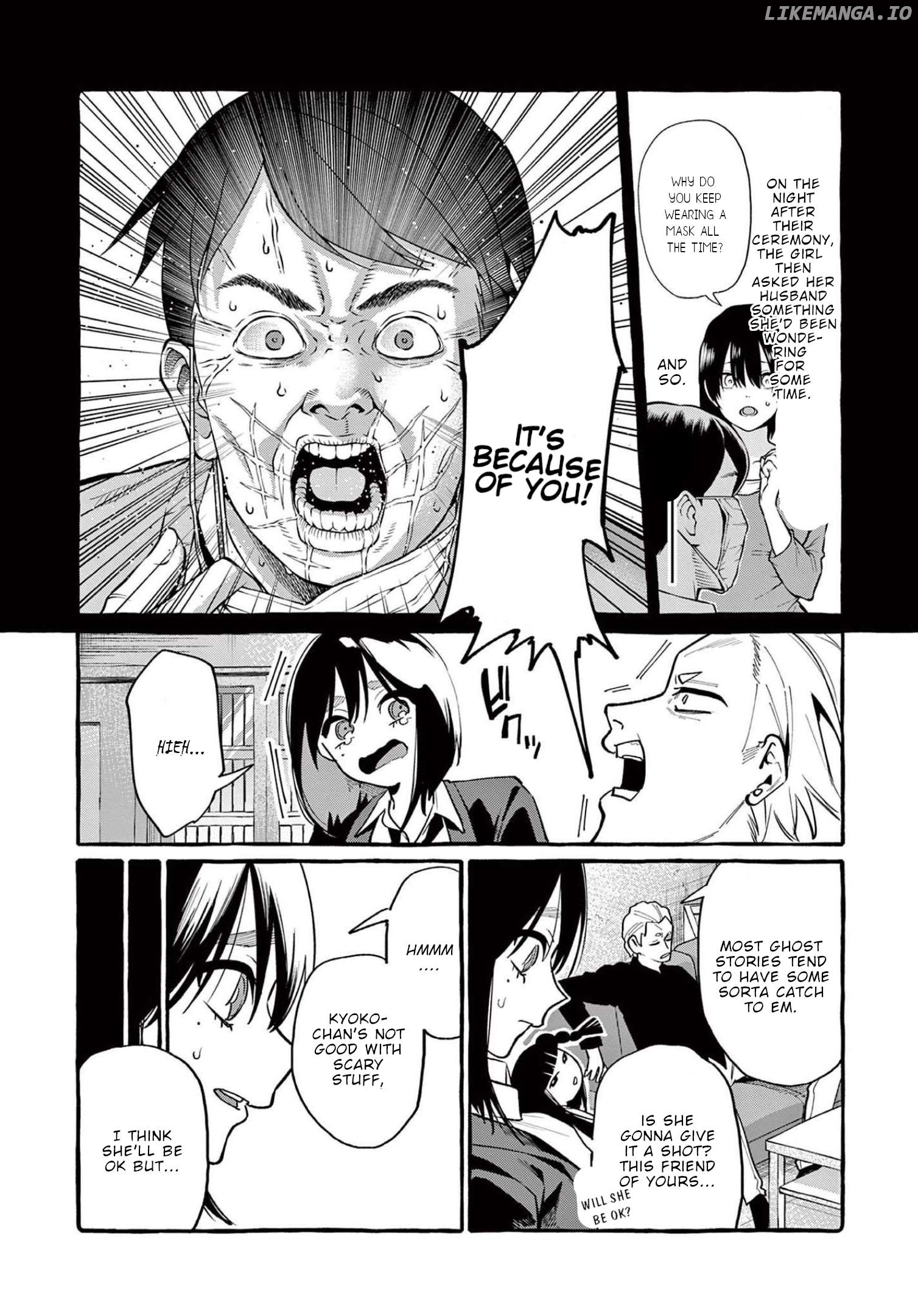 Ushiro no Shoumen Kamui-san Chapter 42 - page 7