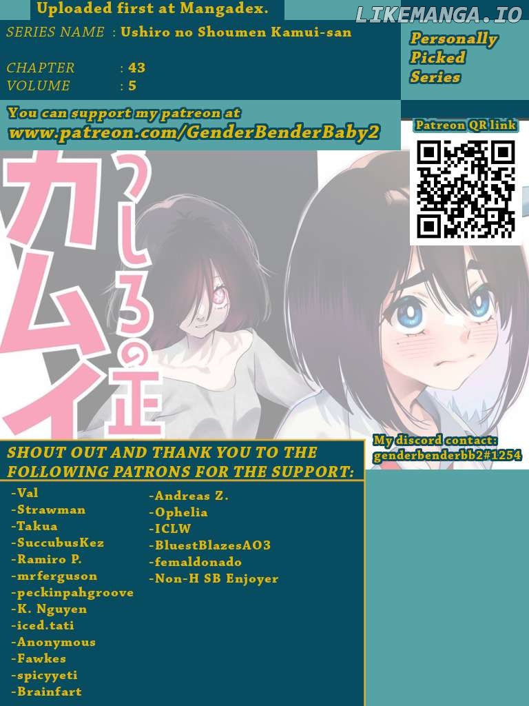 Ushiro no Shoumen Kamui-san Chapter 43 - page 1