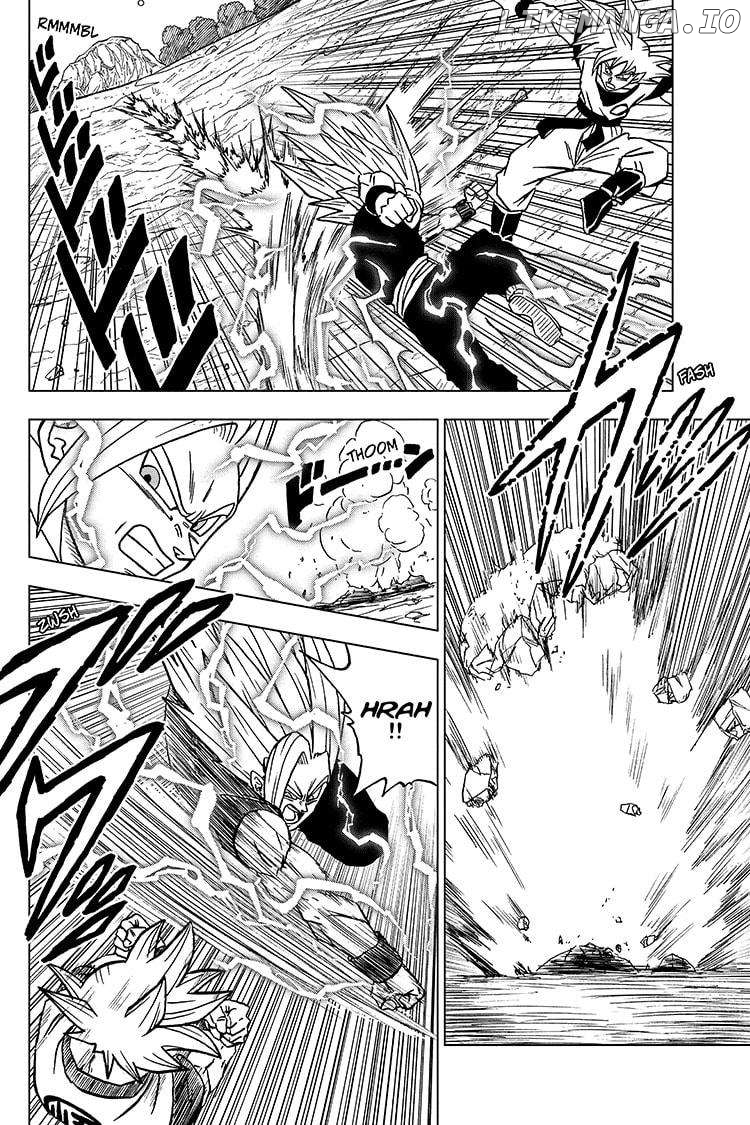 Dragon Ball Super Chapter 103 - page 14