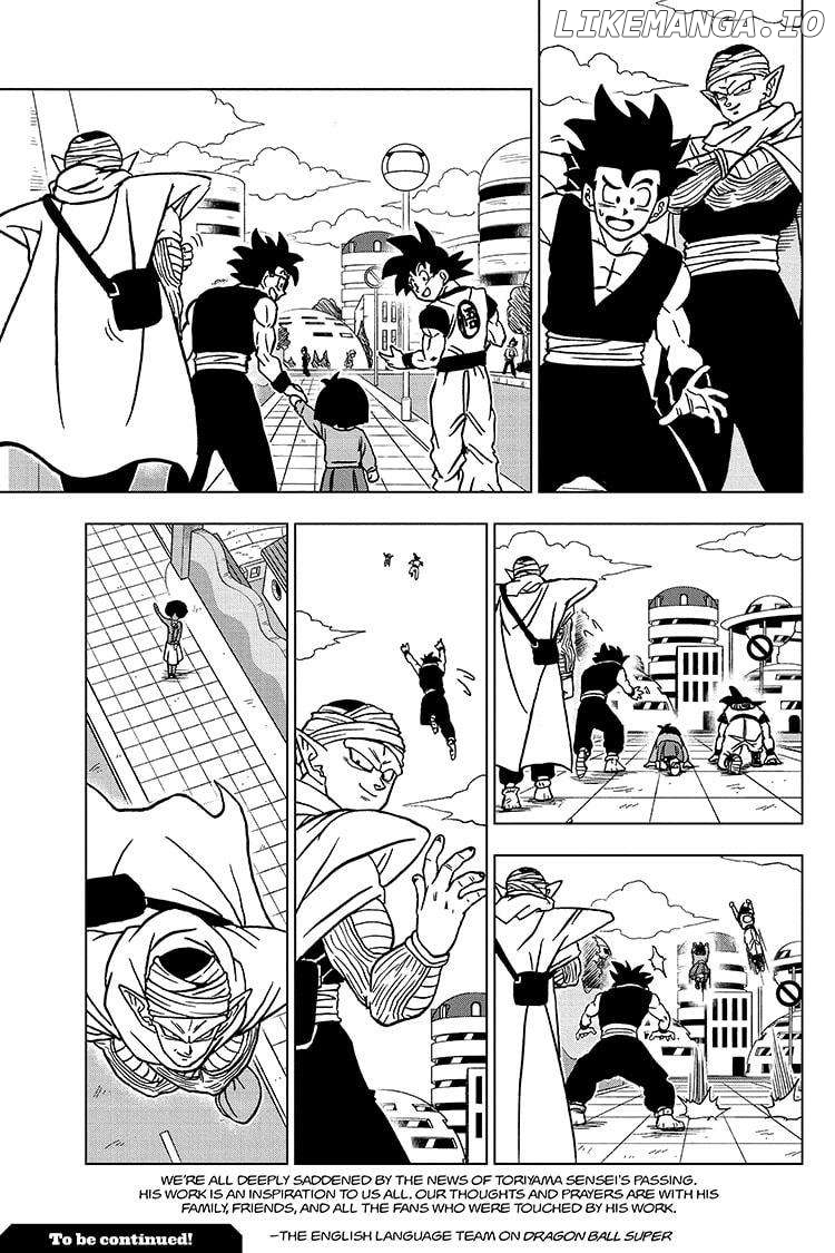 Dragon Ball Super Chapter 103 - page 45