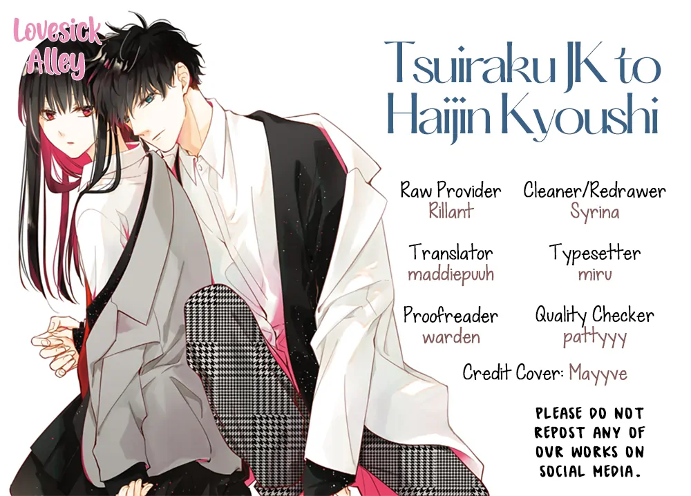 Tsuiraku JK to Haijin Kyoushi Chapter 113 - page 2