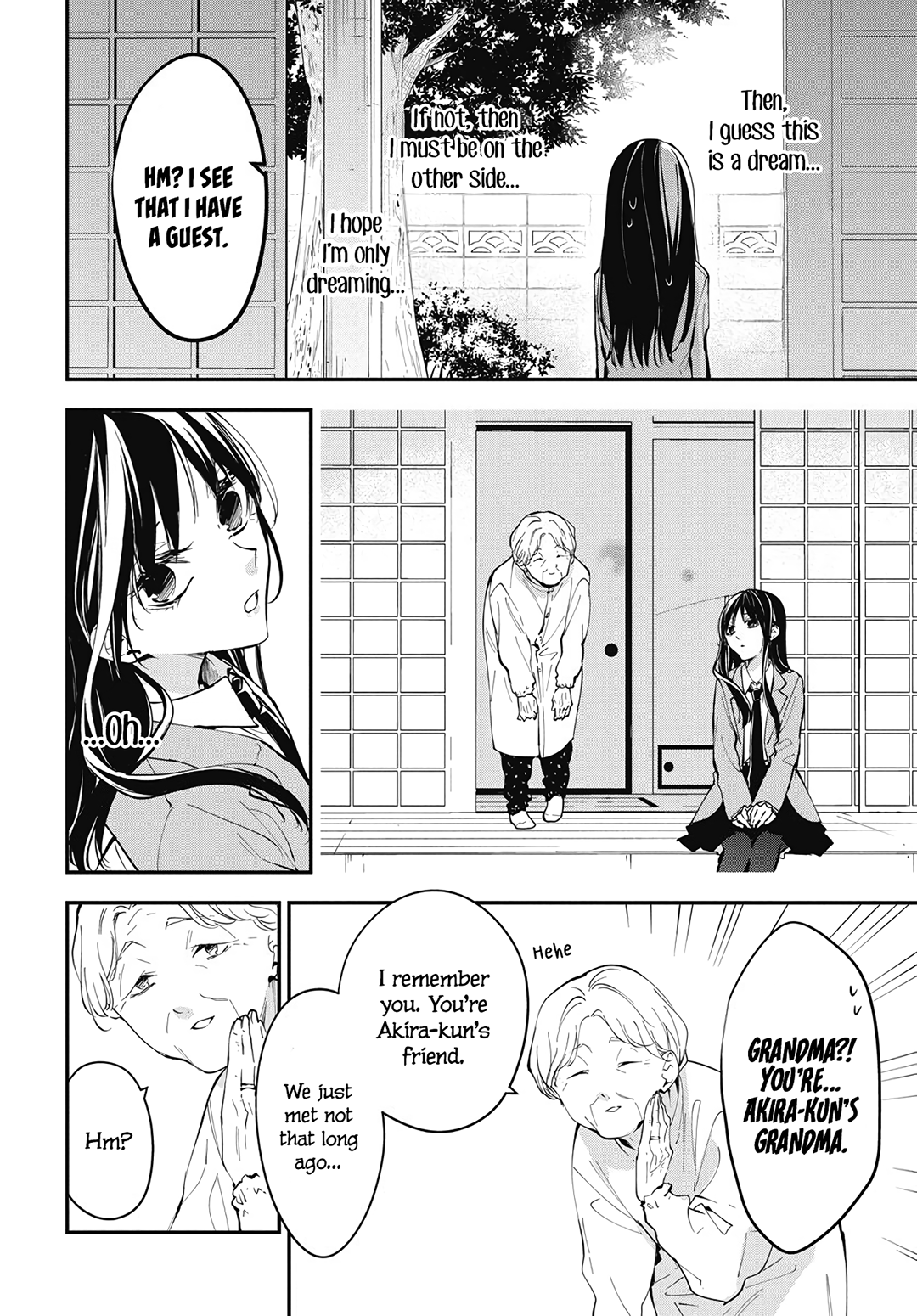 Tsuiraku JK to Haijin Kyoushi Chapter 114 - page 6