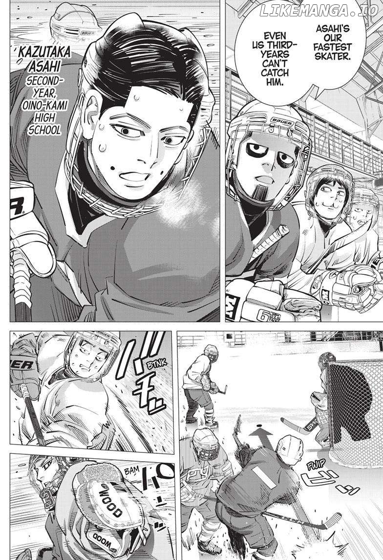 Dogsred - Manga Chapter 21 - page 3