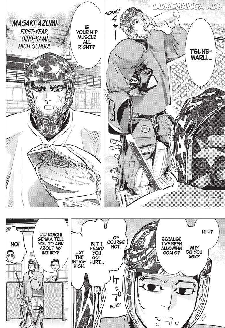 Dogsred - Manga Chapter 21 - page 5