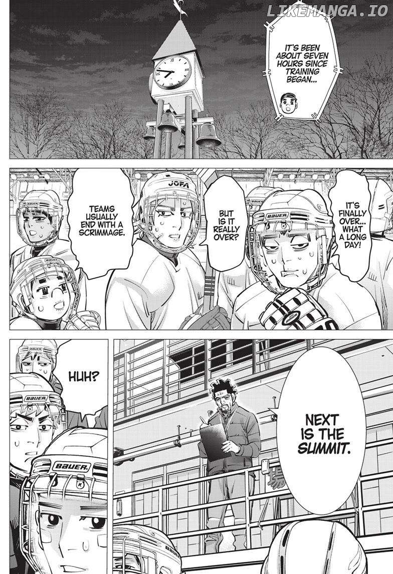 Dogsred - Manga Chapter 21 - page 7