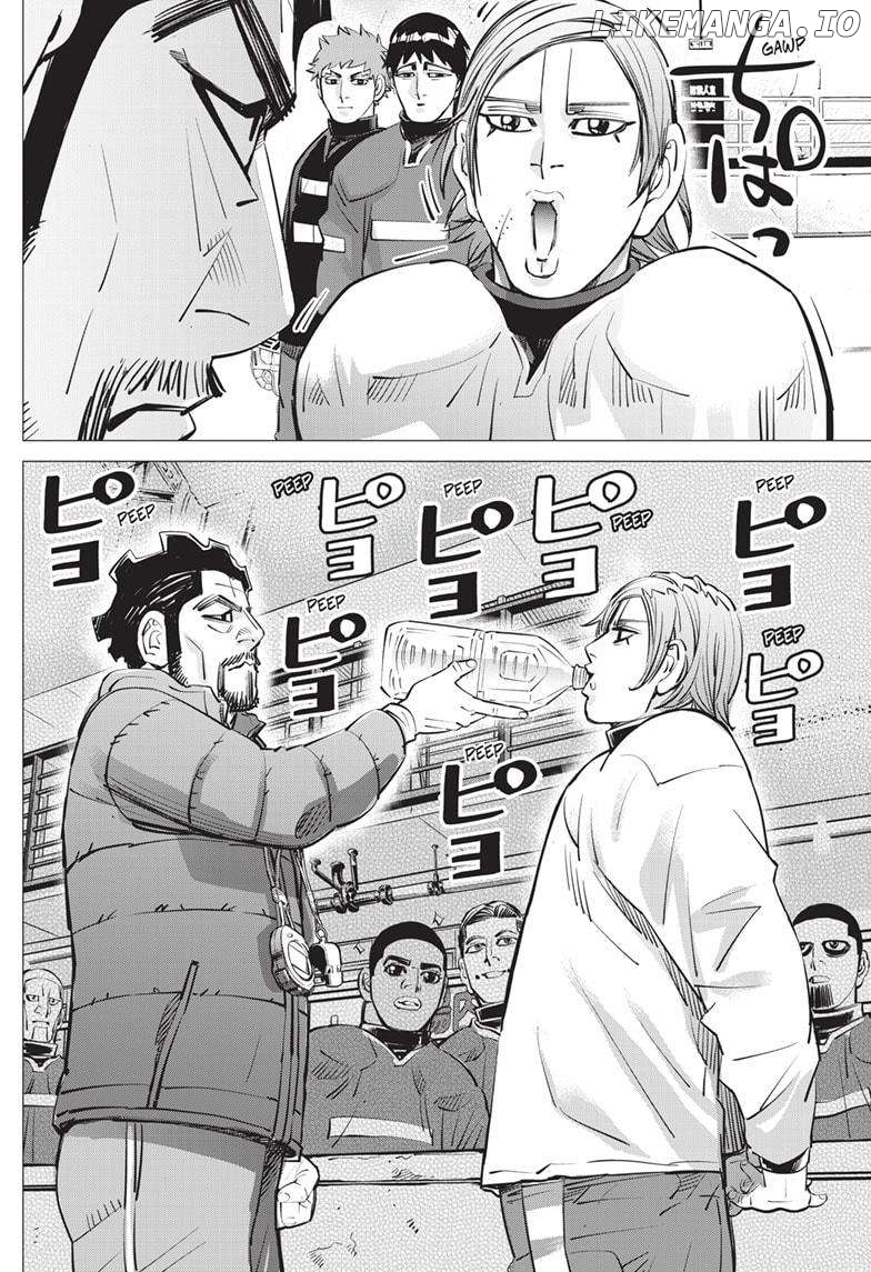 Dogsred - Manga Chapter 22 - page 4