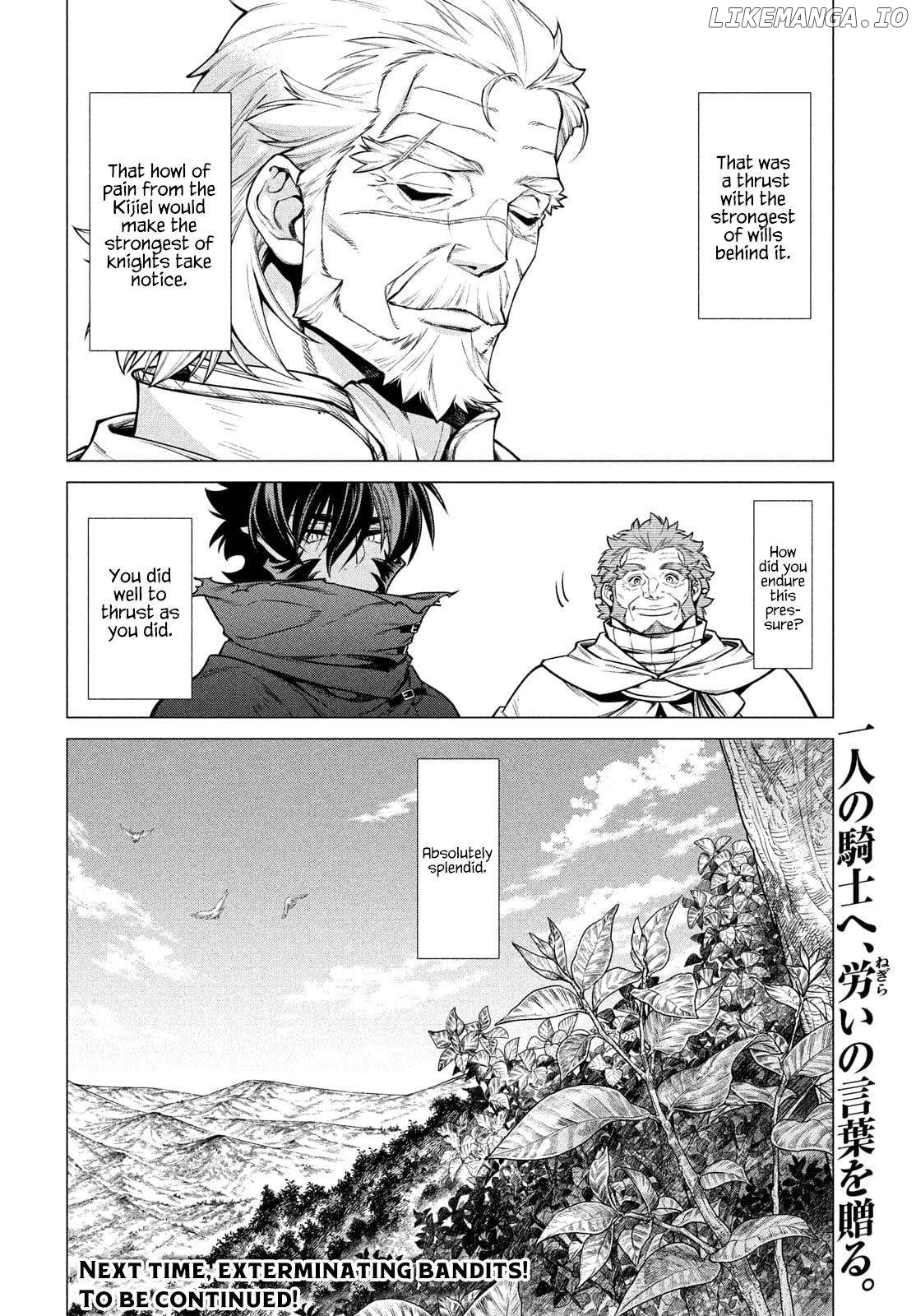 Henkyou no Roukishi - Bard Loen Chapter 48 - page 23