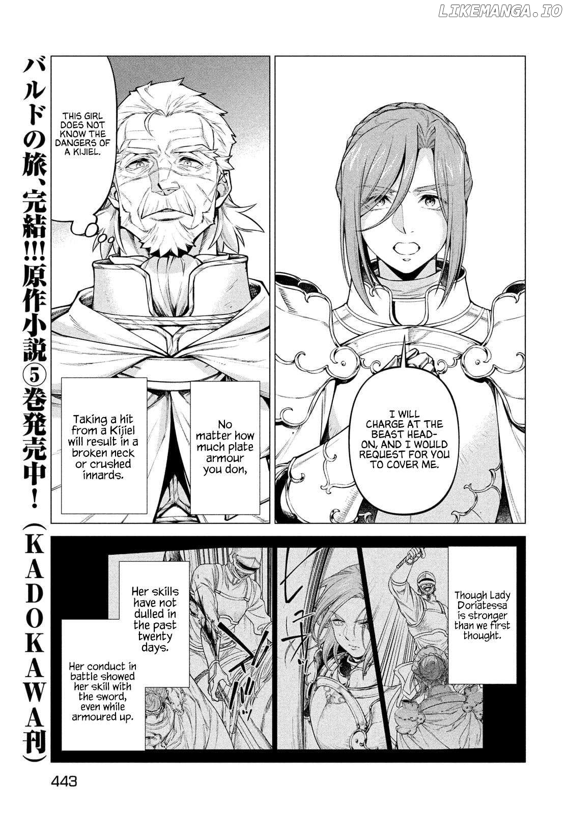 Henkyou no Roukishi - Bard Loen Chapter 48 - page 6