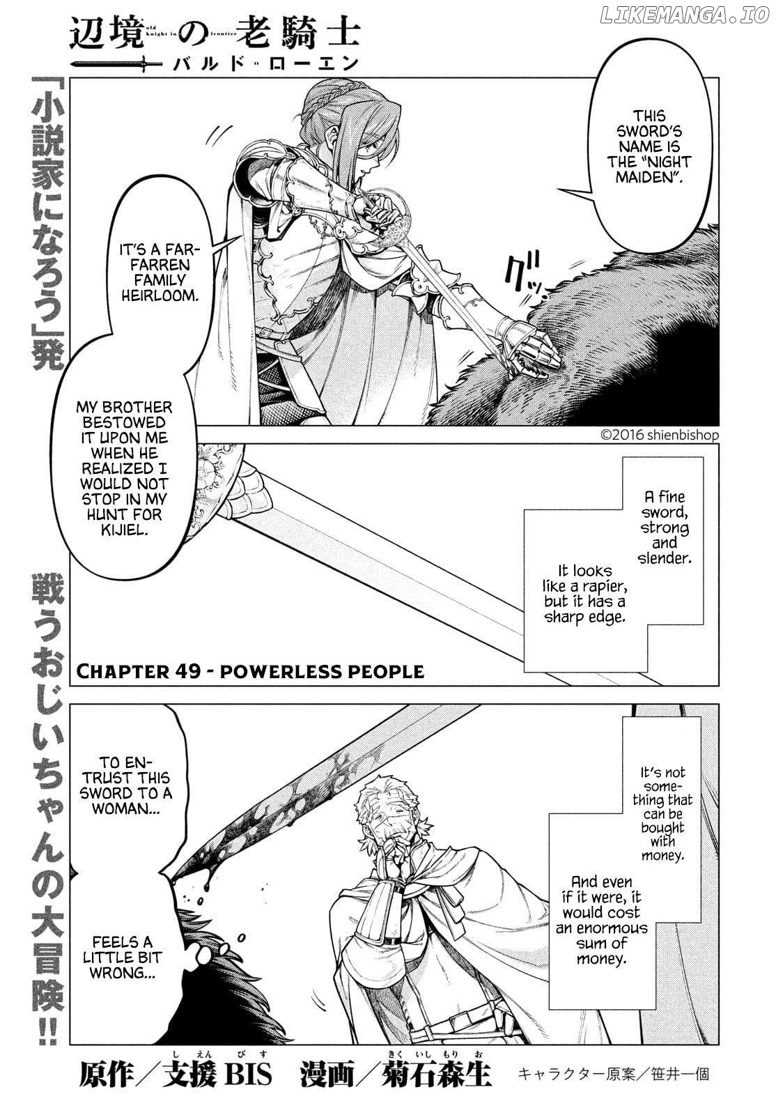 Henkyou no Roukishi - Bard Loen Chapter 49 - page 1