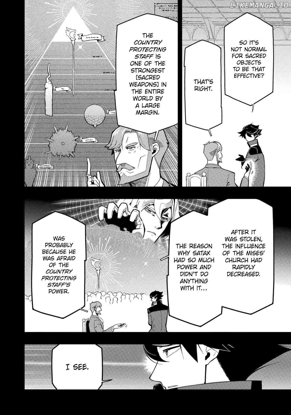 Ansatsu Skill De Isekai Saikyou Renkinjutsu To Ansatsujutsu O Kiwameta Ore Wa, Sekai O Kage Kara Shihai Suru Chapter 17 - page 23