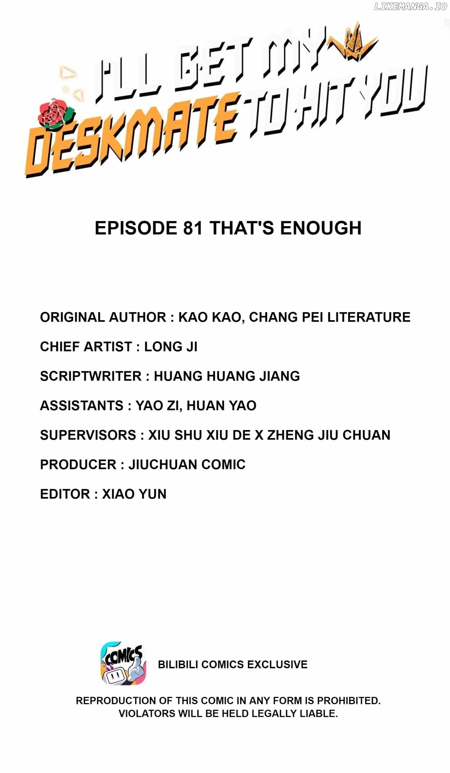 I’ll Get My Deskmate to Hit You Chapter 81 - page 2