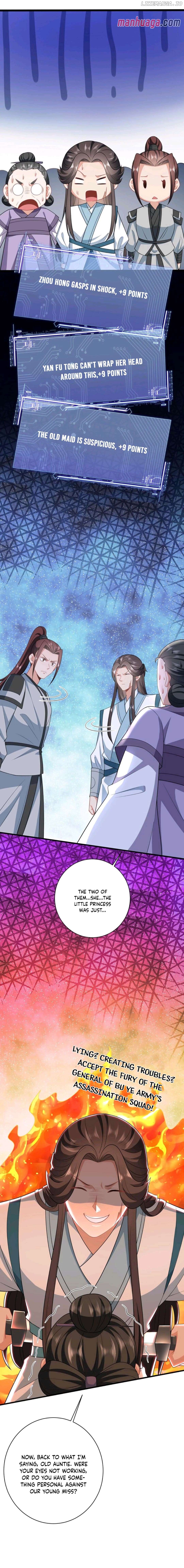 I'll Pay for your Life, Let's Both Go Crazy Together! Chapter 48 - page 4