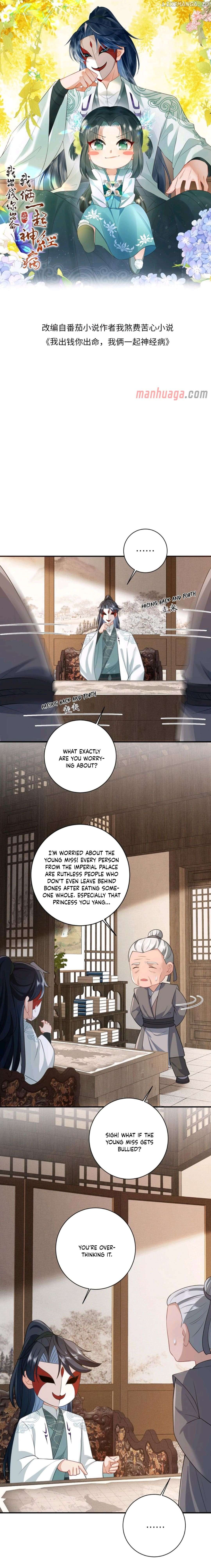 I'll Pay for your Life, Let's Both Go Crazy Together! Chapter 49 - page 2