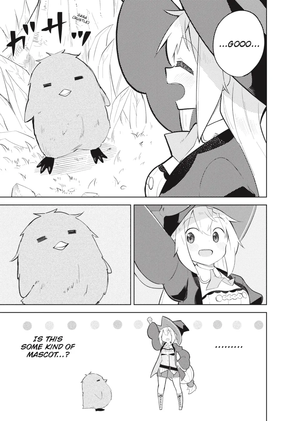 I’ve Been Killing Slimes For 300 Years And Maxed Out my Level Chapter 66 - page 13