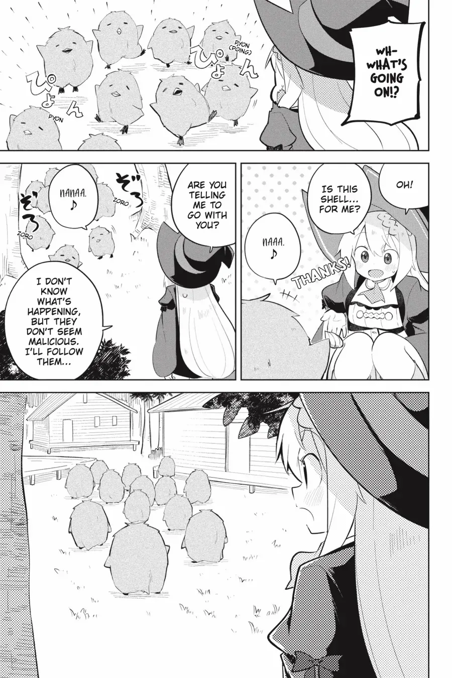 I’ve Been Killing Slimes For 300 Years And Maxed Out my Level Chapter 66 - page 15