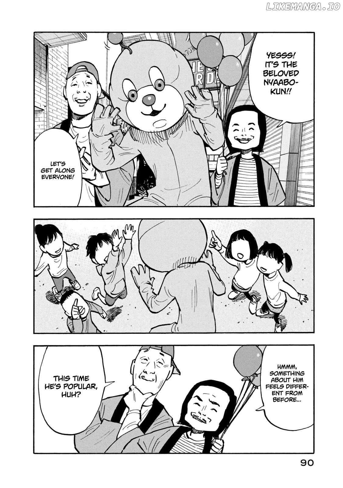 Dear Shimazaki In The Peaceful Land Chapter 23 - page 13