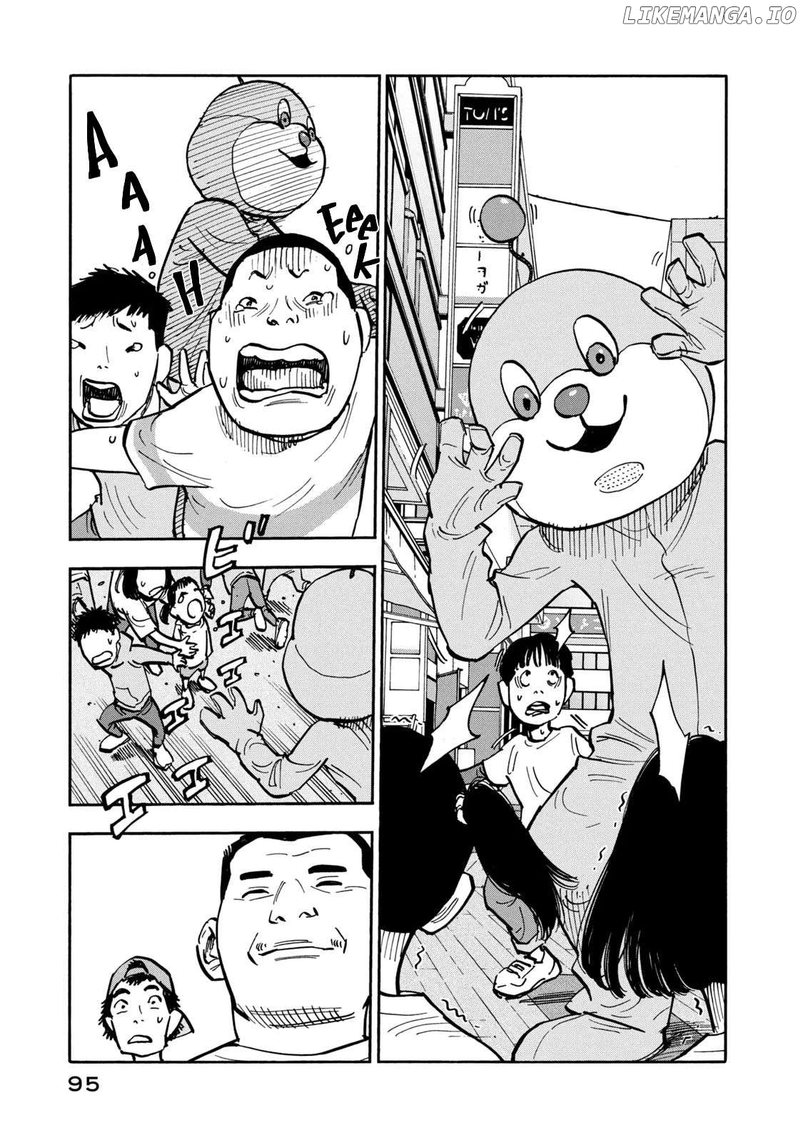 Dear Shimazaki In The Peaceful Land Chapter 23 - page 17