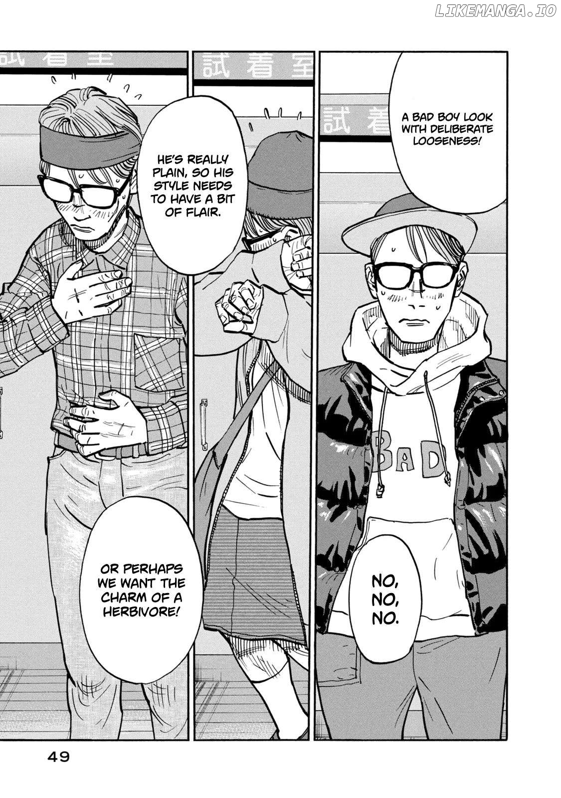 Dear Shimazaki In The Peaceful Land Chapter 21 - page 10