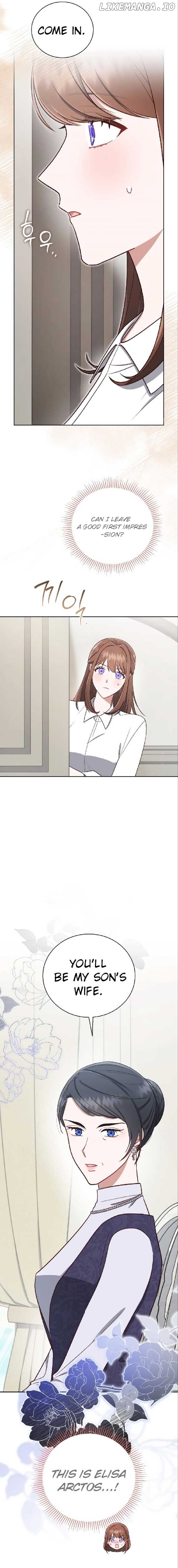 Unrequited Love Doesn’t End With Marriage Chapter 15 - page 16