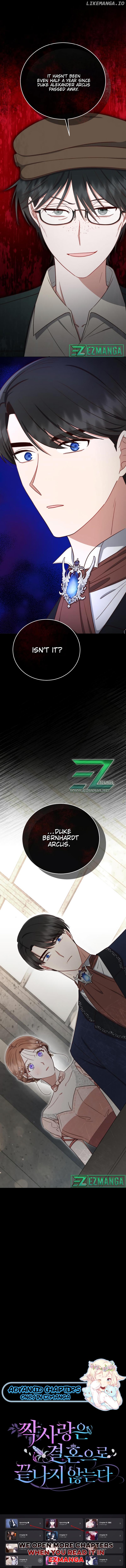 Unrequited Love Doesn’t End With Marriage Chapter 18 - page 11