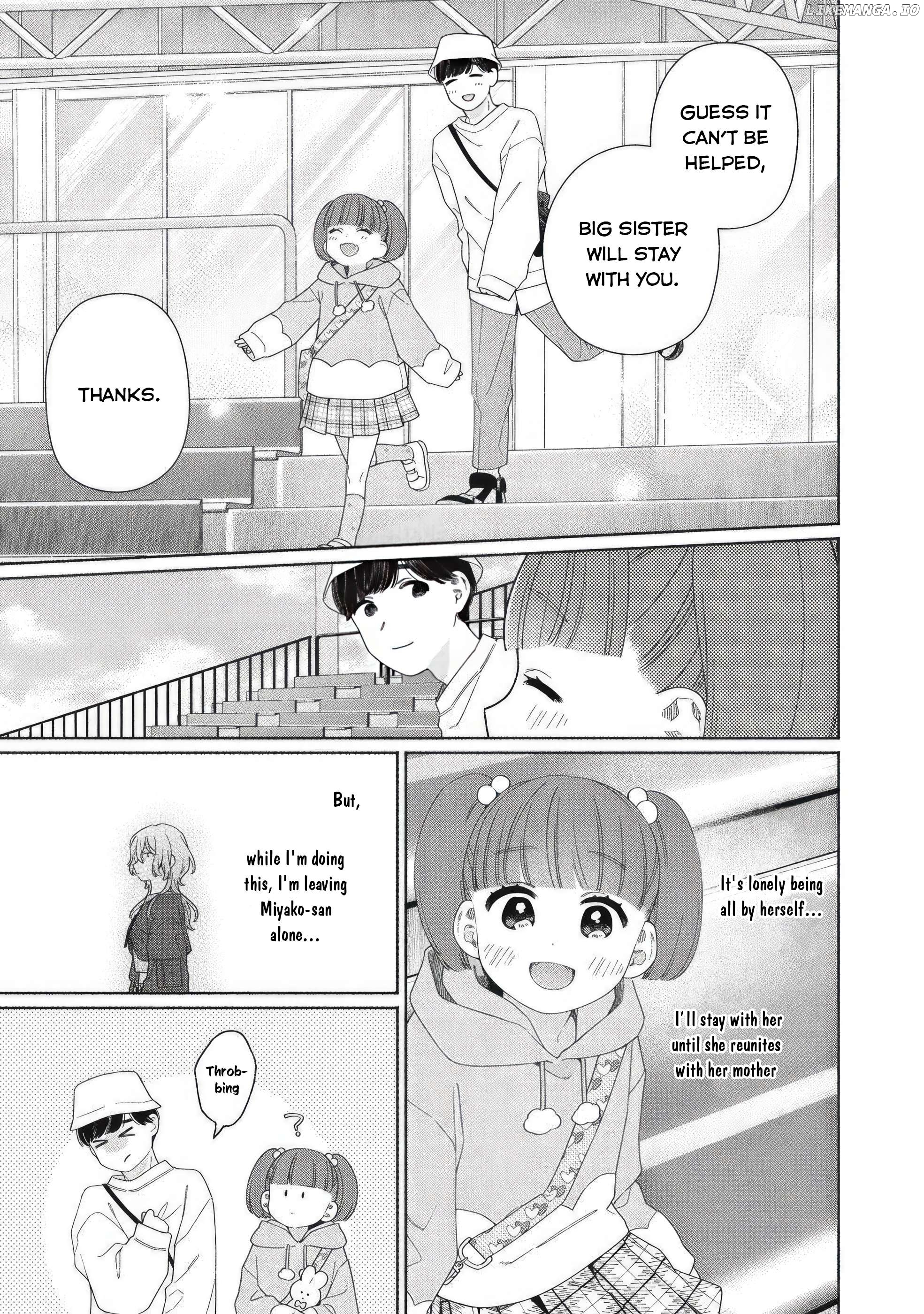 Tayutau Kemuri Wa Tsukamenai Chapter 6 - page 16
