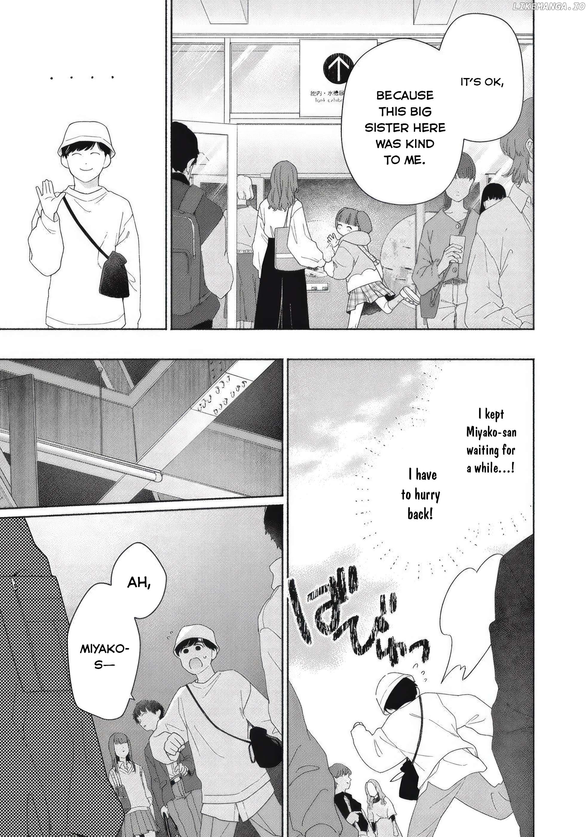 Tayutau Kemuri Wa Tsukamenai Chapter 6 - page 26