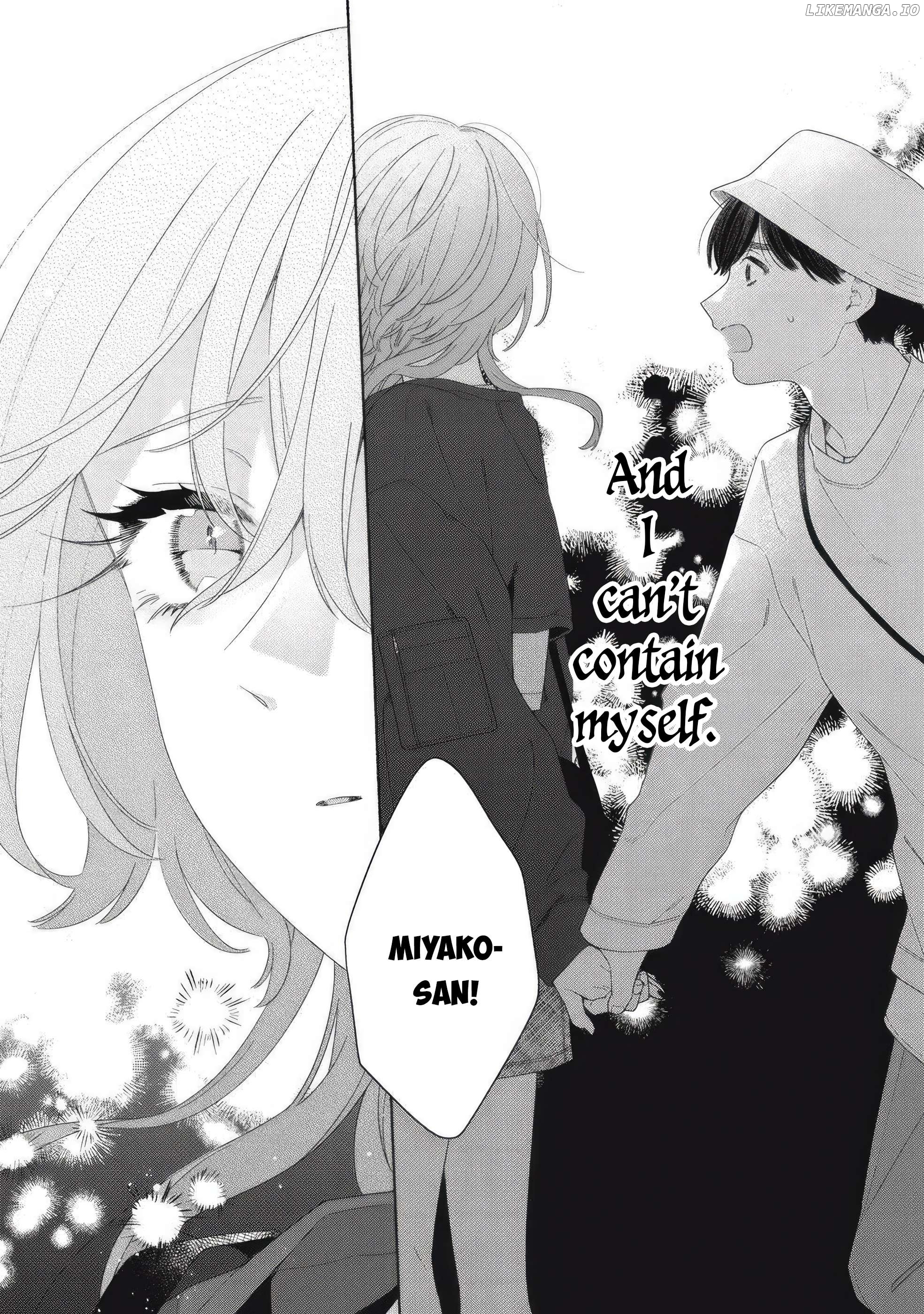 Tayutau Kemuri Wa Tsukamenai Chapter 6 - page 29