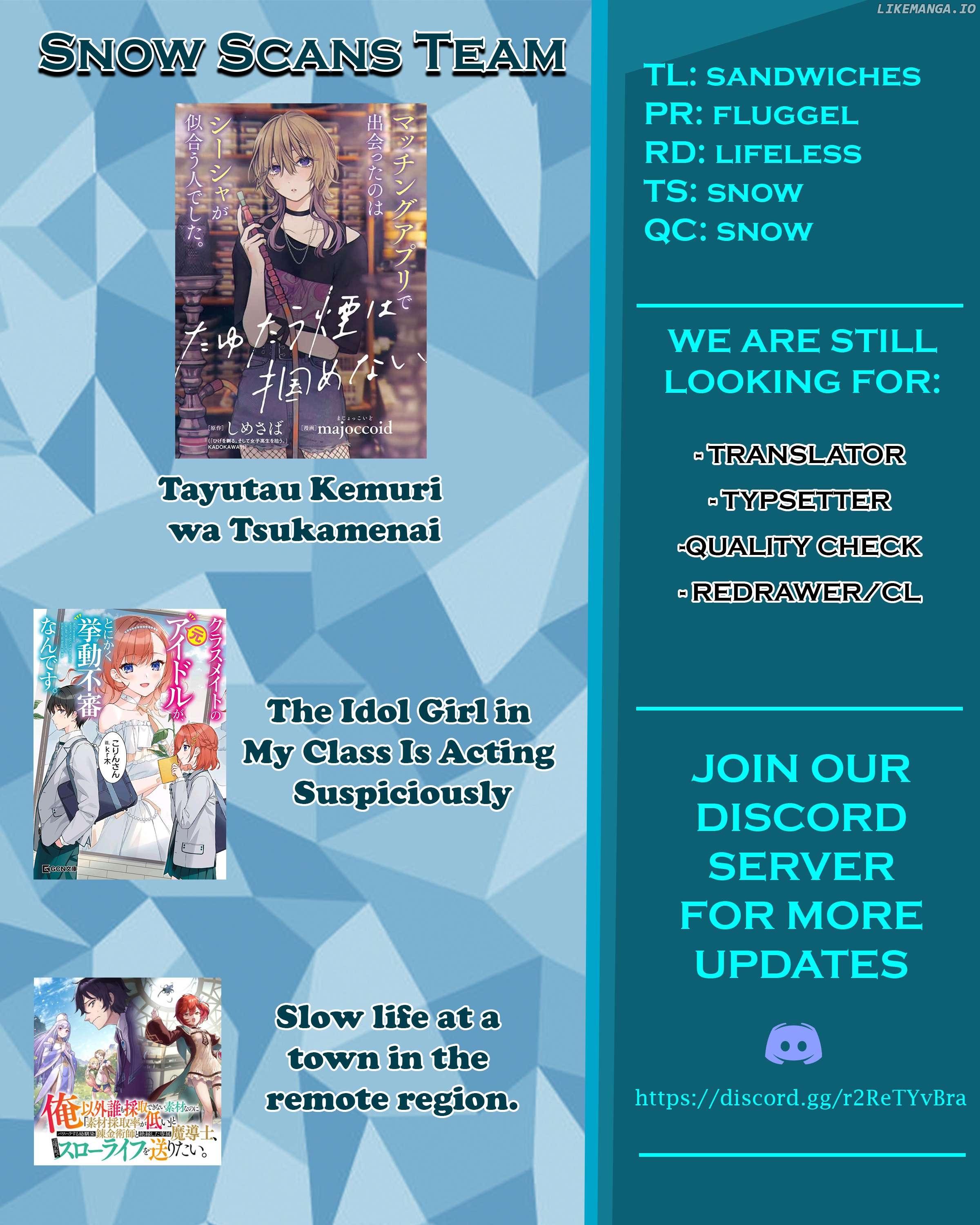 Tayutau Kemuri Wa Tsukamenai Chapter 6 - page 35