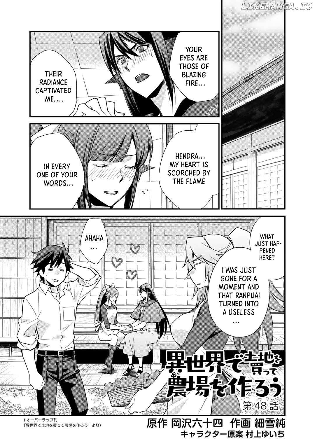 Let’s Buy The Land And Cultivate In Different World Chapter 48 - page 2