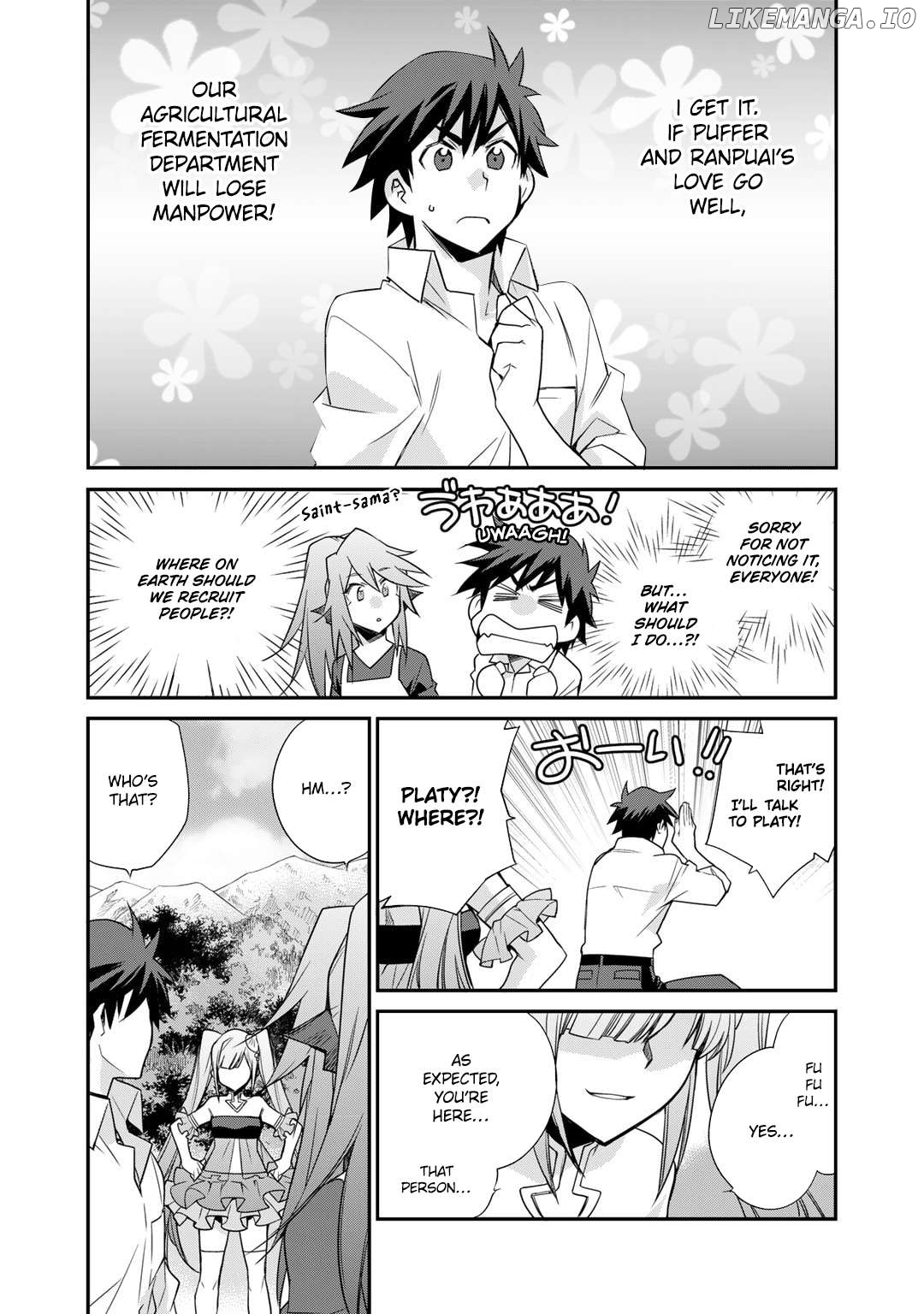 Let’s Buy The Land And Cultivate In Different World Chapter 48 - page 4