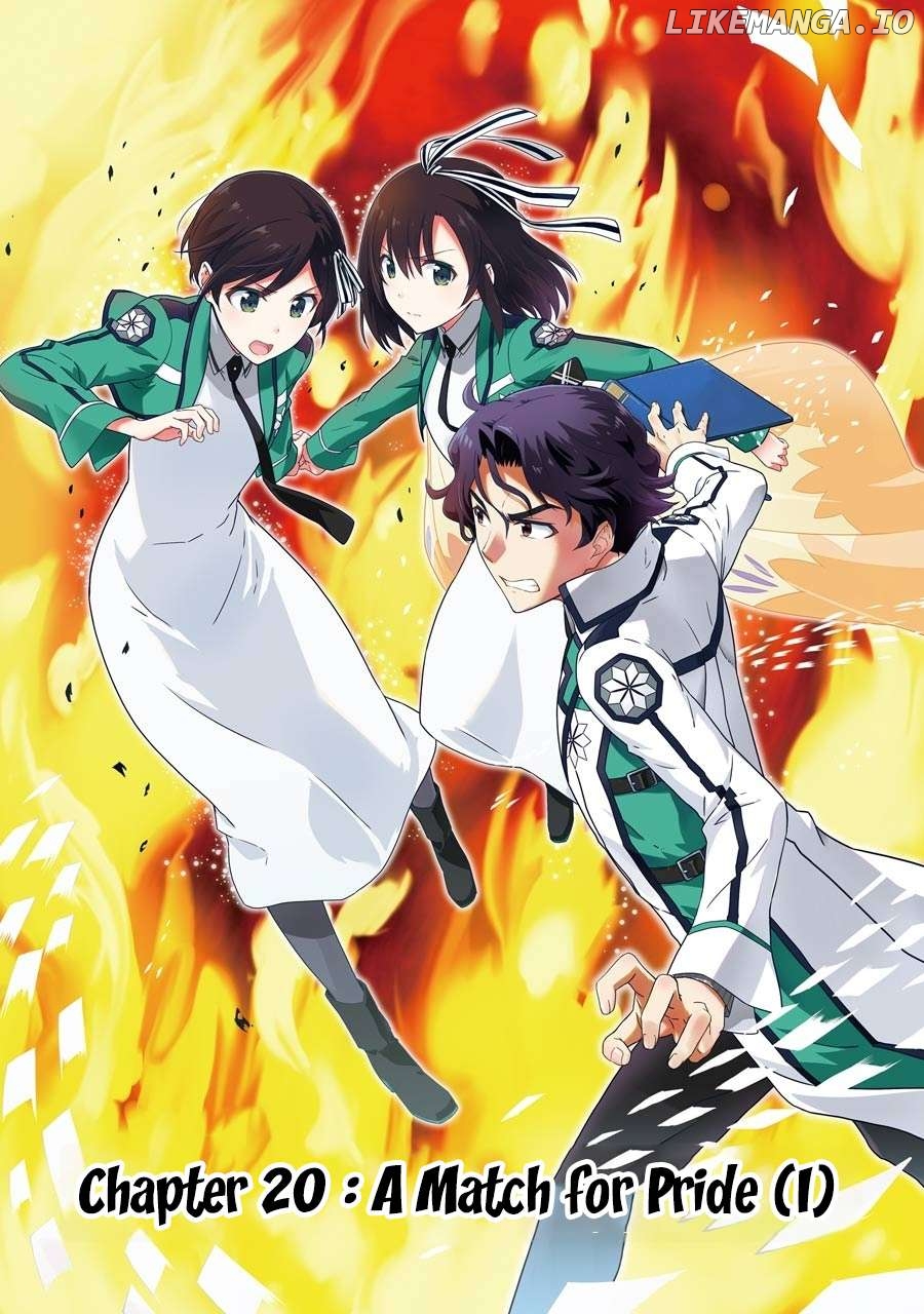 Mahouka Koukou No Rettousei – Double Seven Hen Chapter 20 - page 1