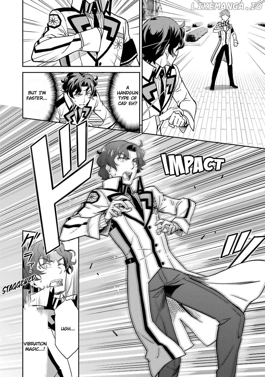 Mahouka Koukou No Rettousei – Double Seven Hen Chapter 20 - page 4