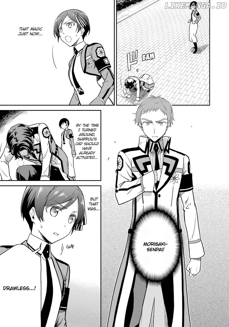 Mahouka Koukou No Rettousei – Double Seven Hen Chapter 20 - page 5