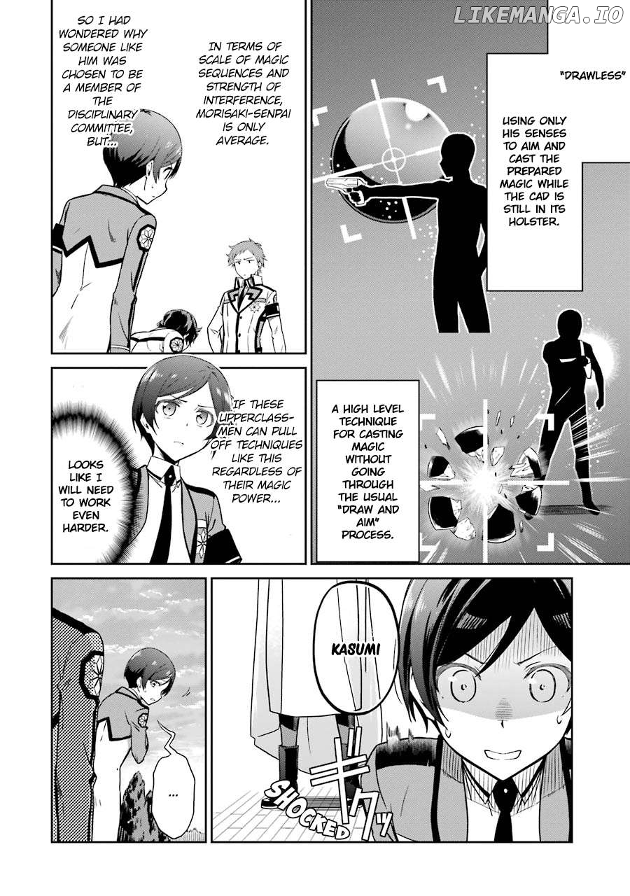 Mahouka Koukou No Rettousei – Double Seven Hen Chapter 20 - page 6