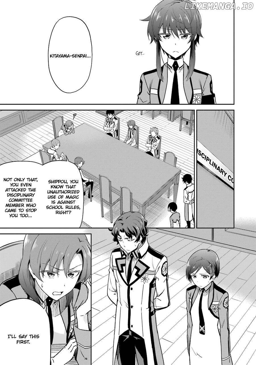 Mahouka Koukou No Rettousei – Double Seven Hen Chapter 20 - page 7