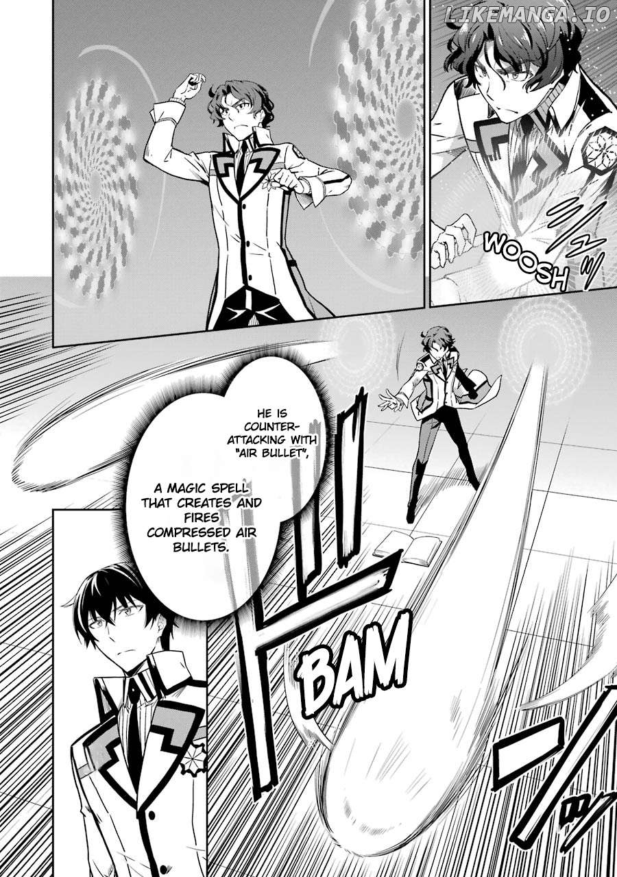 Mahouka Koukou No Rettousei – Double Seven Hen Chapter 21 - page 4