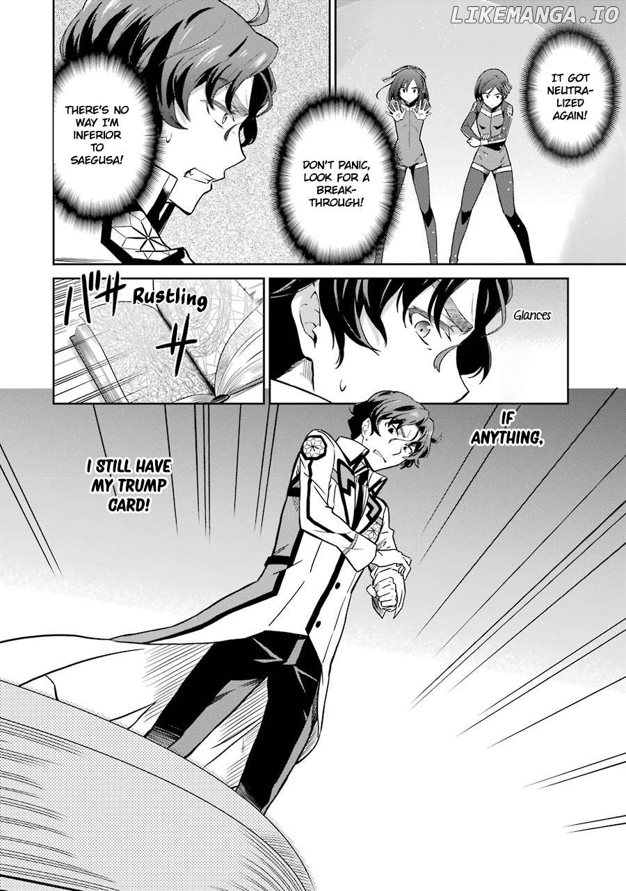 Mahouka Koukou No Rettousei – Double Seven Hen Chapter 21 - page 6