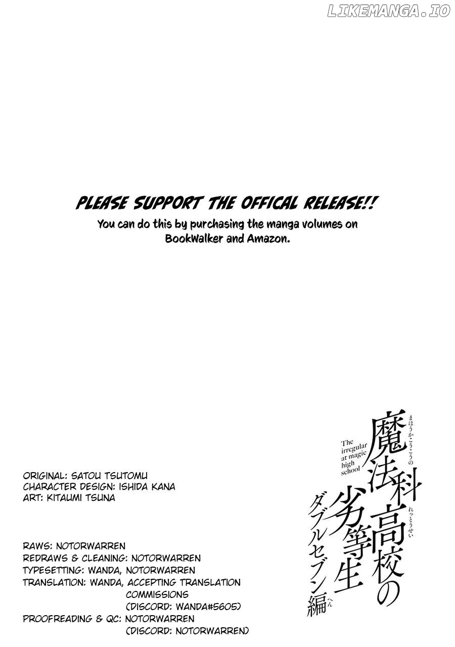 Mahouka Koukou No Rettousei – Double Seven Hen Chapter 21 - page 7