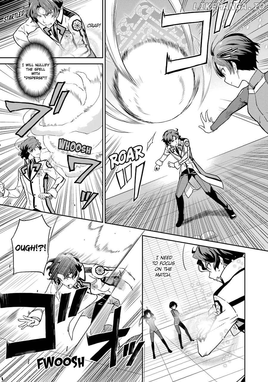 Mahouka Koukou No Rettousei – Double Seven Hen Chapter 22 - page 3