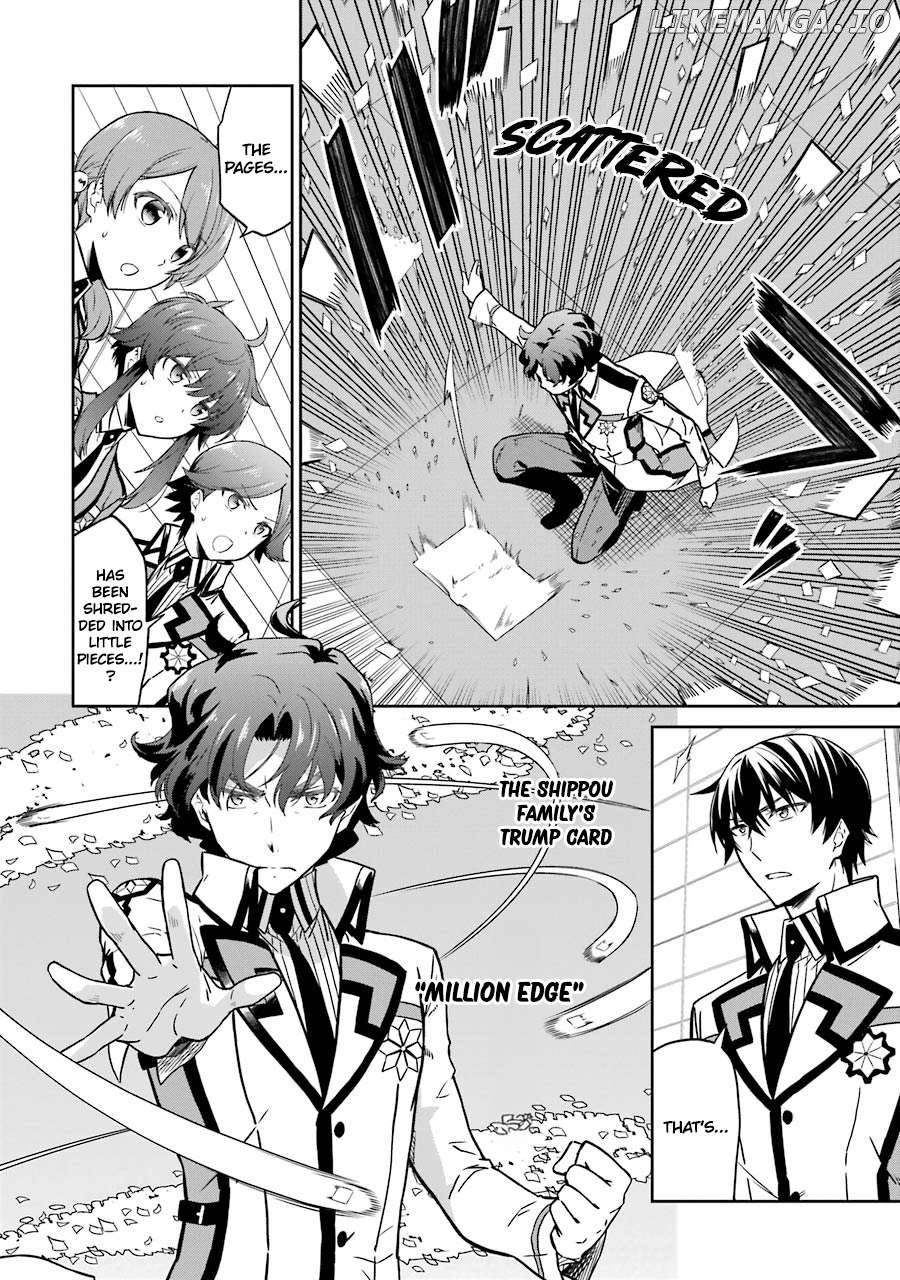Mahouka Koukou No Rettousei – Double Seven Hen Chapter 23 - page 2