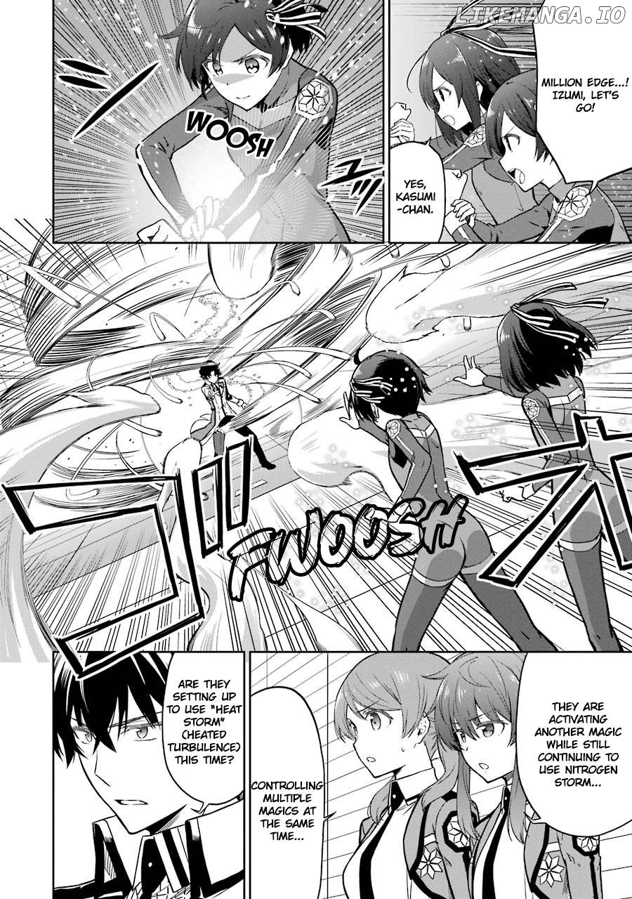 Mahouka Koukou No Rettousei – Double Seven Hen Chapter 23 - page 4