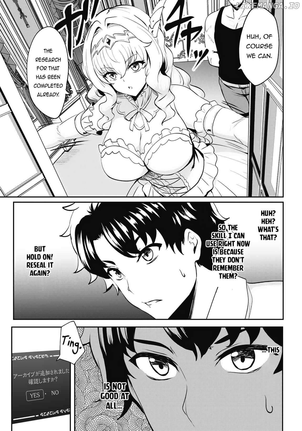 Hero Of The Rebellion Use Your Skills To Control The Mind And Body Of The Maddened Princess Chapter 6.2 - page 9