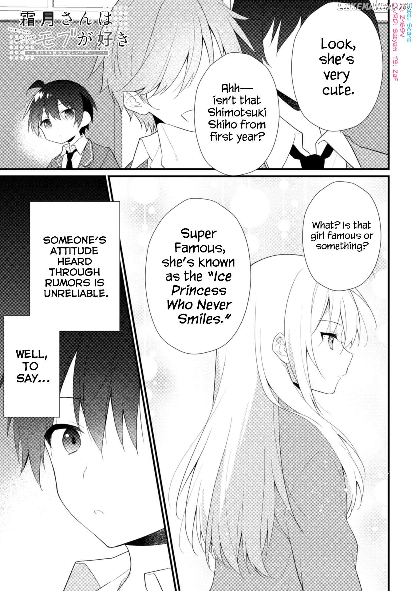 Shimotsuki-San Likes The Mob ~This Shy Girl Is Only Sweet Towards Me~ Chapter 12.7 - page 1
