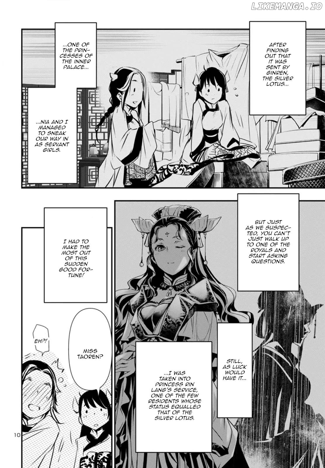 Shinju no Nectar Chapter 83 - page 11
