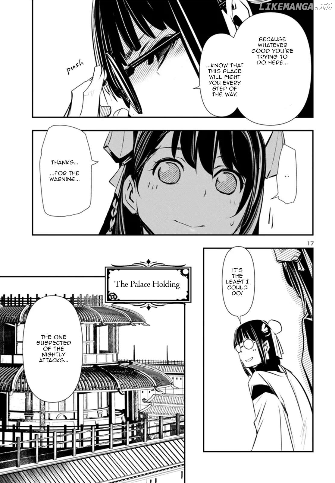 Shinju no Nectar Chapter 83 - page 18