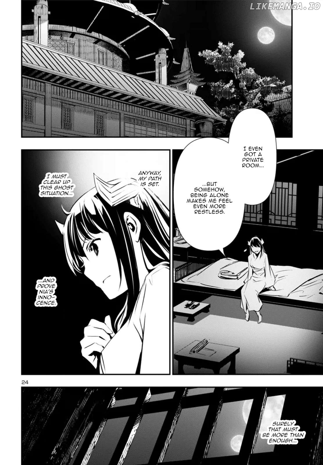 Shinju no Nectar Chapter 83 - page 25