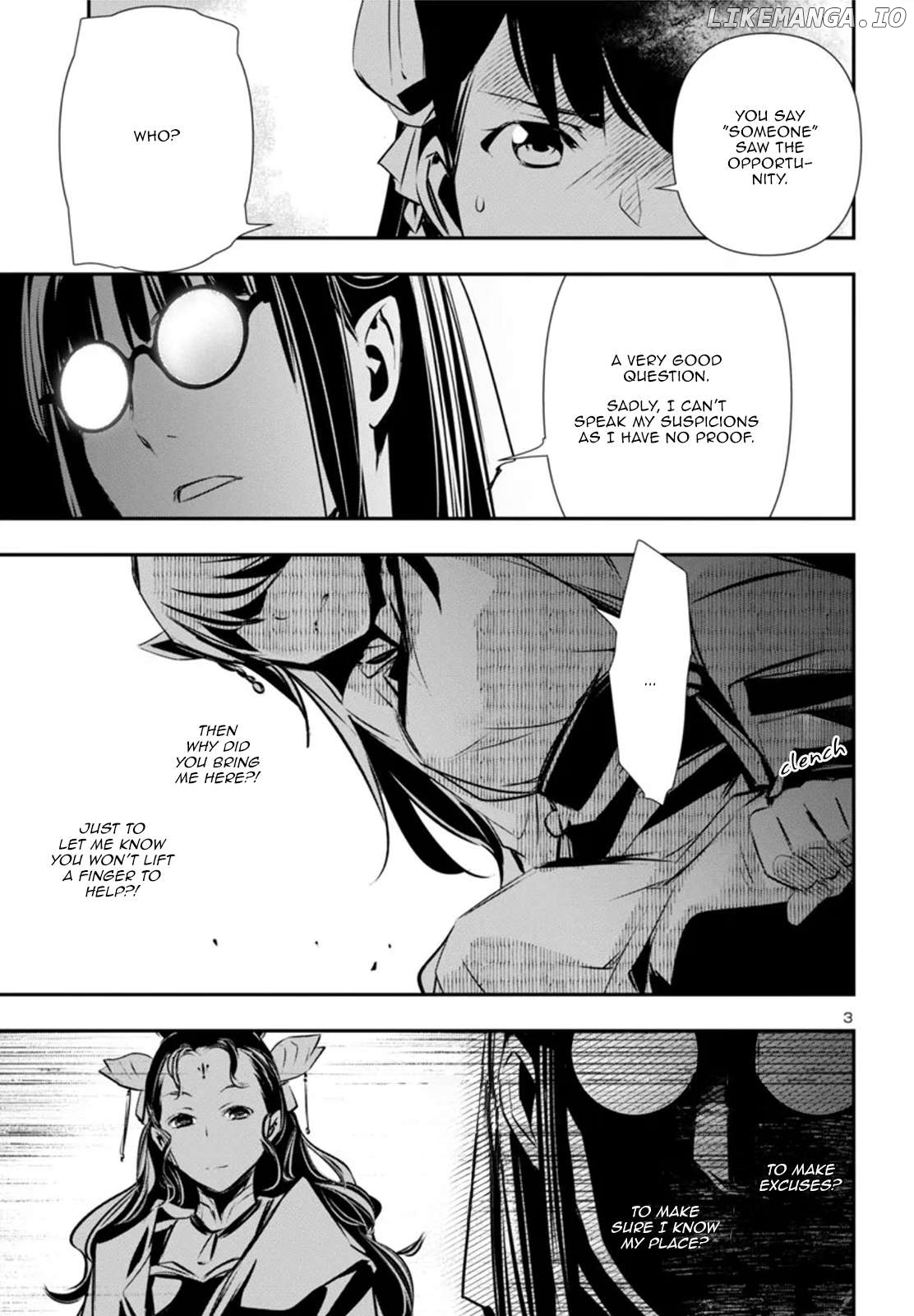 Shinju no Nectar Chapter 83 - page 4