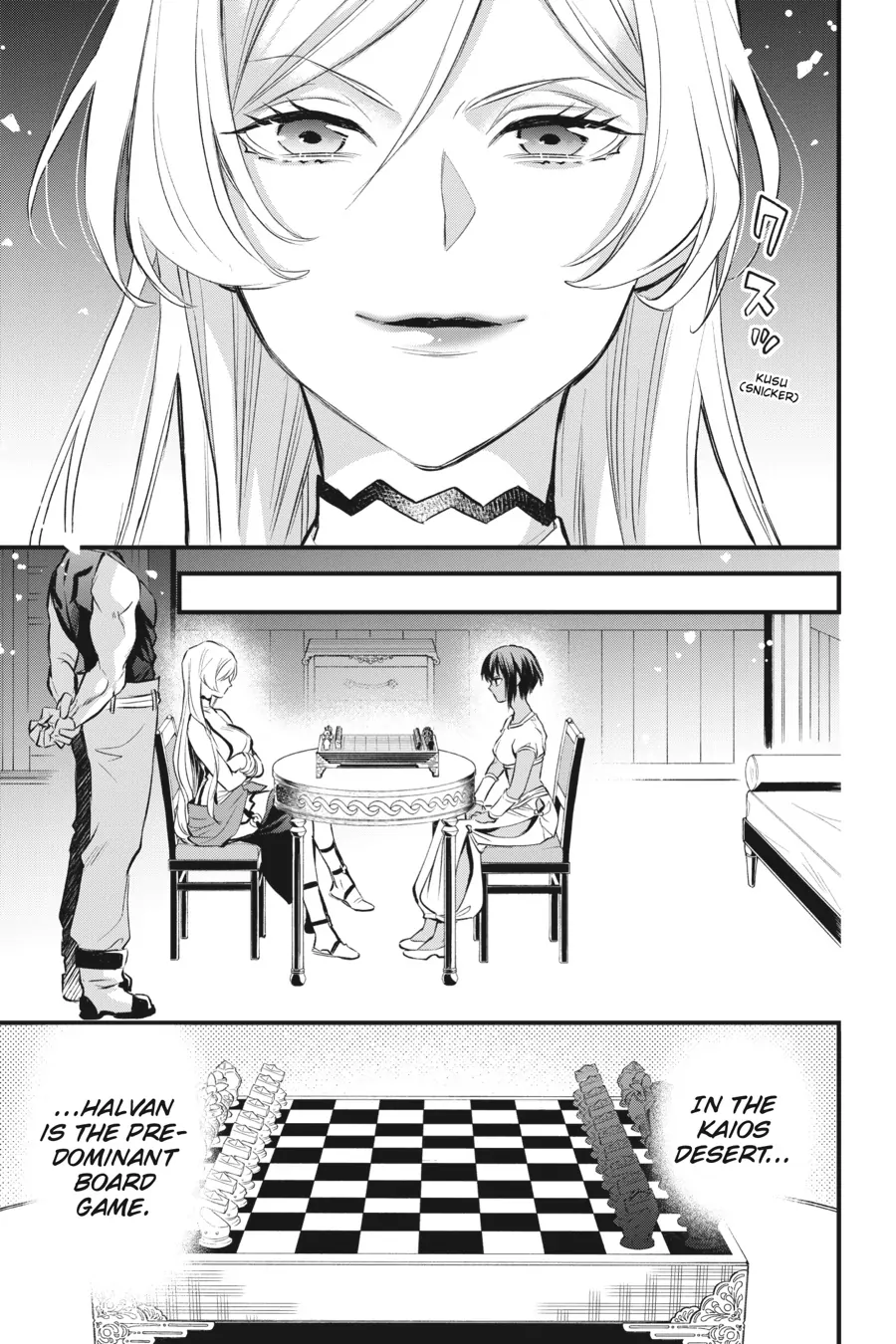 Dungeon ni Deai o Motomeru no wa Machigatte Iru Darou ka – Familia Chronicle: Episode Freya Chapter 10 - page 13